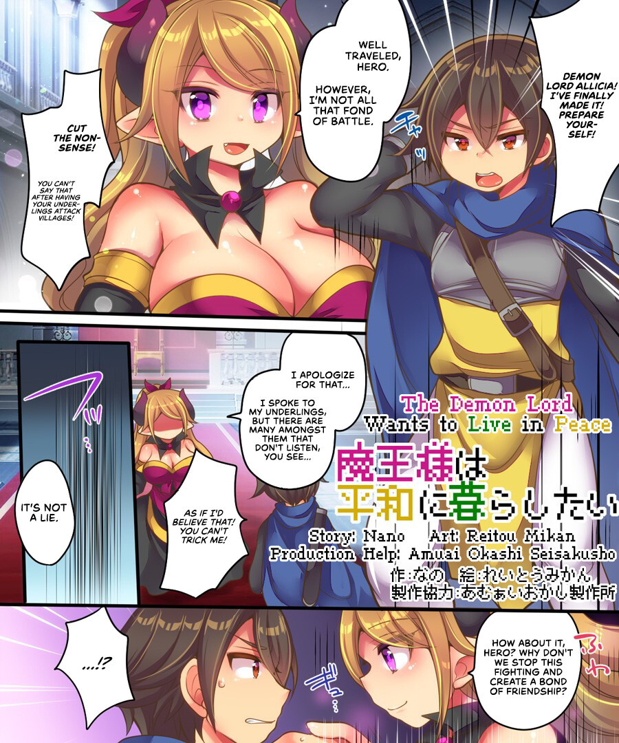 Hentai Manga Comic-The Demon Lord Wants to Live in Peace-Read-2